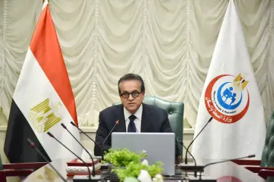وزير الصحة يوجه برفع درجة الاستعداد القصوى لمواجهة موجة الطقس يومي الأربعاء والخميس