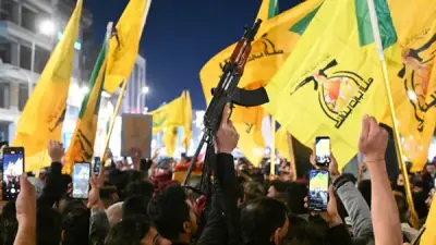 حزب الله يصف قرار لبنان بطرد السفير الإيراني بـ