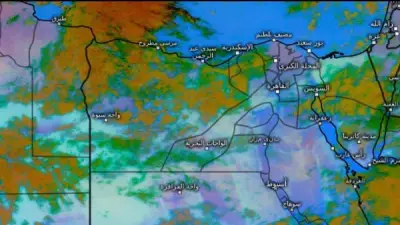 السحب الرعدية تقتحم السلوم.. الأرصاد تعلن بداية 