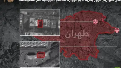 جيش الاحتلال الإسرائيلي يعلن قصف موقعين لإنتاج صواريخ كروز بحرية في طهران