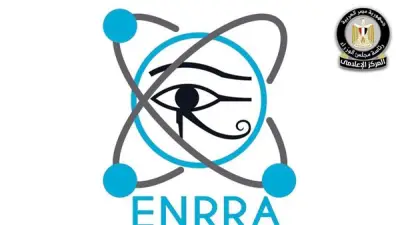 بيان حكومي عاجل: لا تسريبات إشعاعية في مصر والمراقبة مستمرة على مدار الساعة