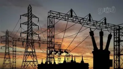 انقطاع التيار الكهربائي عن وسط مدينة السلوم غدًا لإحلال لوحة توزيع جديدة