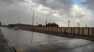 توقعات الأرصاد الجوية ليوم الخميس: أمطار ورعود وبرد في مناطق متفرقة من مصر