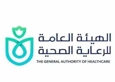 الرعاية الصحية تصدر لائحة جديدة لضمان حقوق العاملين وتطبيق العقوبات