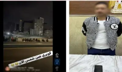 القبض على عامل بتهمة ترويج أخبار كاذبة عن تعاطي المخدرات في القاهرة