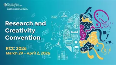 الجامعة الأمريكية بالقاهرة تستعد لانطلاق مؤتمرها السنوي للبحث والإبداع ومهرجان التحرير الثقافي