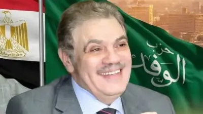 البدوي يشكر الحمزاوي على تهنئته بفوزه برئاسة الوفد ويؤكد على دوره الوطني