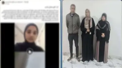 ضبط متهمين بالاعتداء على فتاتين في المنوفية لإجبارهما على التنازل عن ميراث شقة