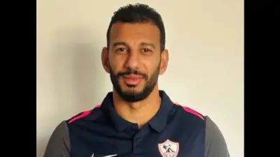 علاء هويدي يعلن مغادرته الجهاز الفني للزمالك بعد فترة مؤقتة كمدرب أحمال