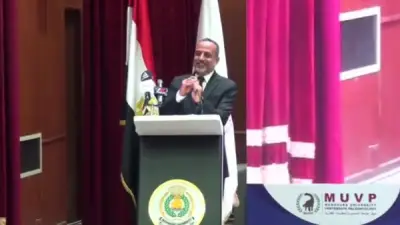 فريق جامعة المنصورة يكتشف نوعًا جديدًا من أسلاف القردة العليا في الصحراء الغربية