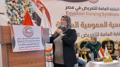 نقابة التمريض تحقق قفزة مالية غير مسبوقة وتقر زيادة المعاشات للأعضاء