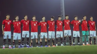 منتخب مصر للناشئين يواجه تونس في اختبار صعب بتصفيات شمال أفريقيا المؤهلة لكأس العالم