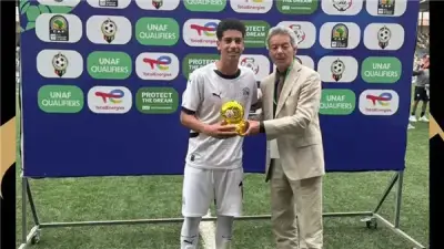 دانيال تامر يتوج برجل مباراة مصر وتونس في تصفيات شمال أفريقيا للناشئين