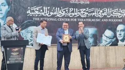 المركز القومي للمسرح يكرم المخرج خالد جلال في احتفالية اليوم العالمي للمسرح