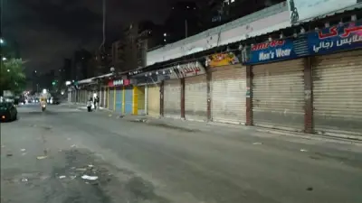 تفاصيل المواعيد الجديدة لغلق المحلات والأنشطة المستثناة في مصر