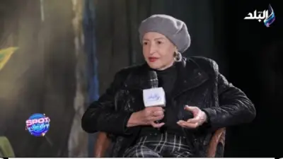 ليلى عز العرب تكشف تفاصيل مشاركتها في مسلسل وصية جدو وتؤكد أهمية دمج ذوي الإعاقة