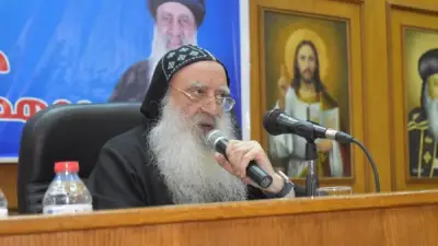 الأنبا بولا يكرم خريجي معهد تدريب الخدام في طنطا بحفل تخرج مبارك