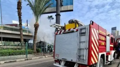 السيطرة على حريق محدود في موقف عبد المنعم رياض بالقاهرة دون إصابات