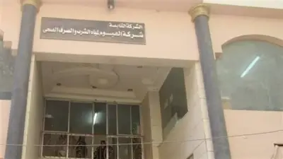 مياه الفيوم تطلق حملات تفتيشية لتحصيل المستحقات وإزالة التوصيلات المخالفة