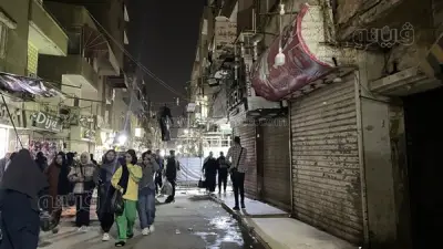 بدء تطبيق قرار غلق المحلات الساعة التاسعة مساءً في حي الوايلي بالقاهرة