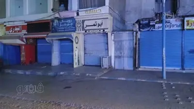التزام تام للمحال التجارية في مطروح بقرارات الغلق الرسمية لترشيد الطاقة