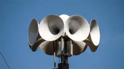 صفارات الإنذار تدوي في بلدات الجليل الغربي الإسرائيلية بعد رصد تسلل طائرات مسيرة