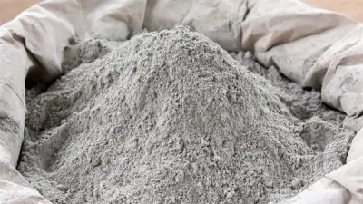 استقرار أسعار الأسمنت في الأسواق المحلية اليوم الأحد باستثناء الرمادي