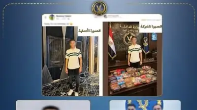 ضبط صاحب حساب فيسبوك لفبركة صور مزيفة للداخلية لإيهام المتابعين بتورط شخص في قضايا