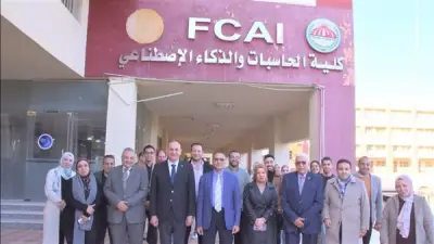 رئيس جامعة مدينة السادات يتفقد كلية الحاسبات والذكاء الاصطناعي ويثني على الابتكارات الطلابية