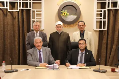 جامعة الأزهر توقع بروتوكول تعاون مع الأمانة العامة للصحة النفسية لدعم علاج الإدمان