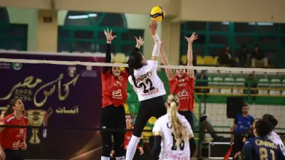 الأهلي يواجه الزمالك في نهائي دوري السوبر للكرة الطائرة للنساء لتحديد البطل