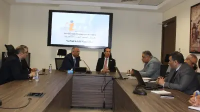 تعاون جديد بين التجارة الداخلية والرقابة على الصادرات لتعزيز التحول الرقمي