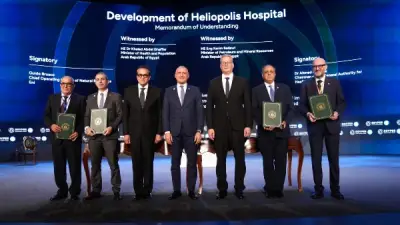 وزيرا البترول والصحة يوقعان مذكرة تفاهم مع شركة إيطالية لتطوير مستشفى هليوبوليس الجديدة