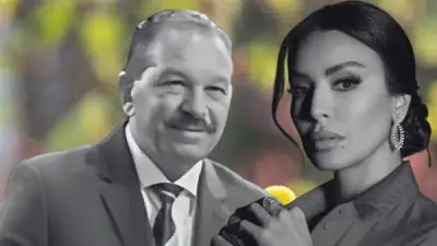 وفاة والد الفنانة أمل بشوشة.. حالة حزن تعم الأوساط الفنية والاجتماعية