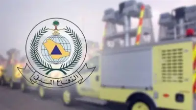 الدفاع المدني السعودي: أضرار محدودة بعد سقوط شظايا اعتراض طائرة مسيرة شرق الرياض
