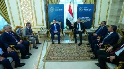 وزير البترول يبحث مع 