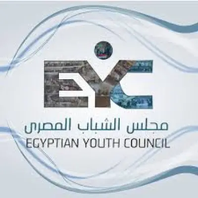 مجلس الشباب المصري: قانون إعدام الأسرى الفلسطينيين انتهاك صارخ للحق في الحياة