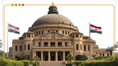 توقعات بزيادة أسعار الذهب عالمياً مع ارتفاع الطلب وتراجع الإنتاج