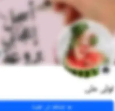 ضبط رجلين وسيدتين بالدقهلية بتهمة التحرش عبر وسائل التواصل الاجتماعي