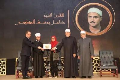 مفتي الجمهورية: إذاعة القرآن الكريم تمثل نموذجًا للإعلام الديني المتخصص