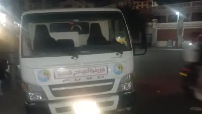 محافظ الإسكندرية يعلن رفع درجة الاستعداد القصوى لمواجهة تقلبات الطقس المتوقعة غداً