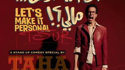 طه دسوقي يعلن عن أول عرض ستاند أب كوميدي بعنوان 