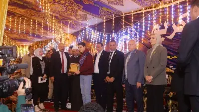 دمياط تحتفي بختام مسابقة القرآن الكريم في كفر البطيخ بحضور قيادات تنفيذية وبرلمانية