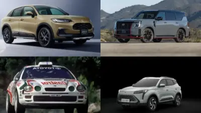 BMW تبتكر مقابض أبواب جديدة لسيارة iX3 الصينية وانخفاض إنتاج تويوتا بعد إطلاق RAV4