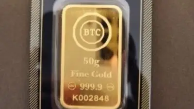 سعر سبائك BTC الذهب اليوم الثلاثاء: 10 جرام بـ 85,140 جنيهاً مع ارتفاع الأسعار