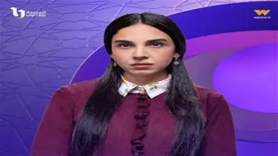 مواعيد عرض وإعادة مسلسل بيبو على قناة ON في رمضان 2026