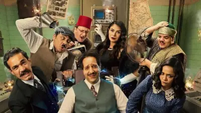 قناة ON E تعلن مواعيد عرض الموسم الثاني من مسلسل «النص» في رمضان