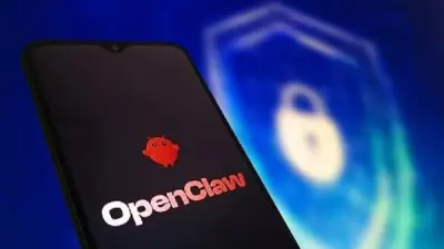 الصين تطلق إرشادات أمنية صارمة لتنظيم استخدام وكيل الذكاء الاصطناعي OpenClaw