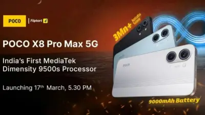 بميزات ثورية.. بوكو تعلن عن سلسلة هواتف Poco X8 Pro الجديدة بأسعار وتفاصيل متوقعة