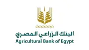 البنك الزراعي المصري يطلق شهادة ادخارية جديدة بعائد ثابت يصل إلى 16.5% لمدة 3 سنوات